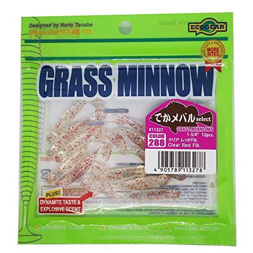 エコギア(Ecogear) ルアー グラスミノーS 1‐3/4インチ #288 11327