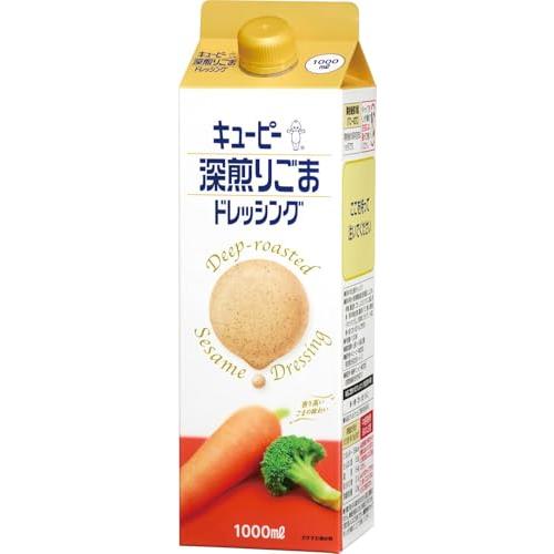 キユーピー 深煎りごまドレッシング 1000ml 紙パック 大容量