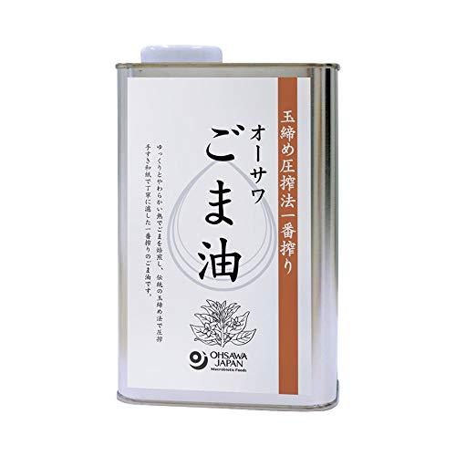 オーサワジャパン オーサワごま油(缶)
