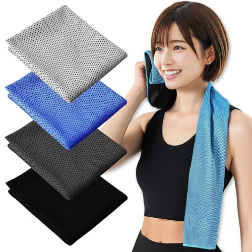 冷感タオル クールタオル スポーツタオル 4枚セット 大判30X100cm 冷却タオル ひんやり 接...