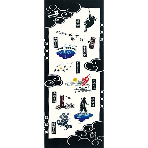 ミヤモトタオル(Miyamoto-towel) kenema 注染手ぬぐい 『和楽』忍術 54579...