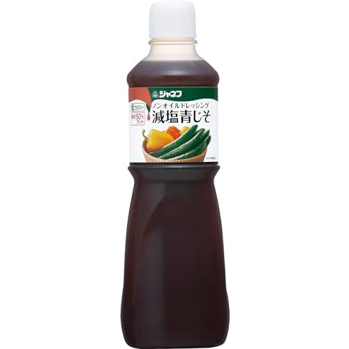 キユーピー 業務用 ドレッシング ジャネフ ノンオイルドレッシング 減塩青じそ 1L
