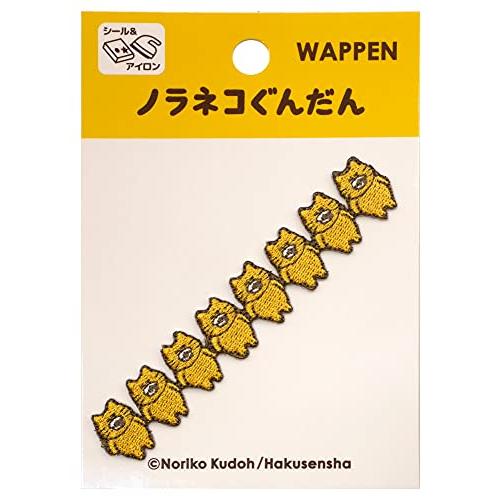 ツクリエ ノラネコぐんだんワッペン せいれつ NGW03