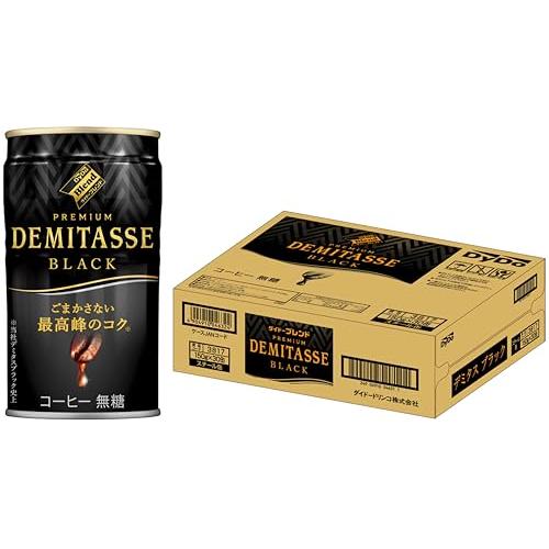 ダイドーブレンド デミタスBLACK 150g×30本