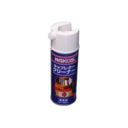 ワコーズ CC-A キャブレタークリーナー 即効型キャブレター洗浄スプレー A111 420ml A...