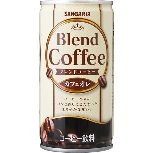 サンガリア ブレンドコーヒーカフェオレ 185g×30本