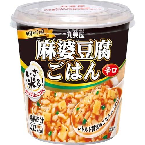 丸美屋 カップdeごはん いざ米る 麻婆豆腐ごはん 辛口 107.4g×6個
