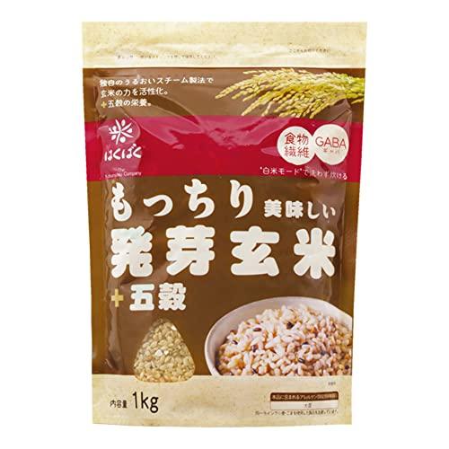 はくばく もっちり美味しい発芽玄米+五穀 1Kg