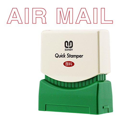 サンビー 浸透印 クイックスタンパー Sタイプ QSE-A4 AIR MAIL 赤インク