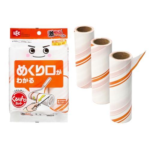 激コロくん ななめにめくるだけ 簡単くるりん カット (90周巻 × 3本) 強粘着/オレンジライン...