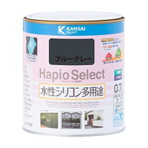 カンペハピオ ペンキ 塗料 水性 つやあり ブルーグレー 0.7L 水性シリコン多用途 日本製 ハピオセレクト 000176503｜remtory