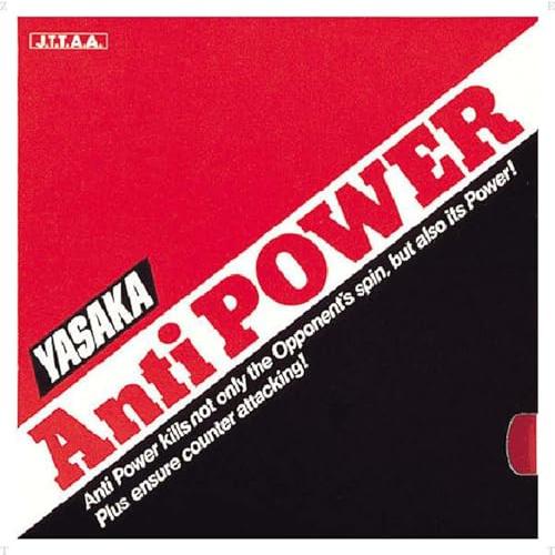 ヤサカ(Yasaka) アンチパワー クロ 90 TA(特厚) B22