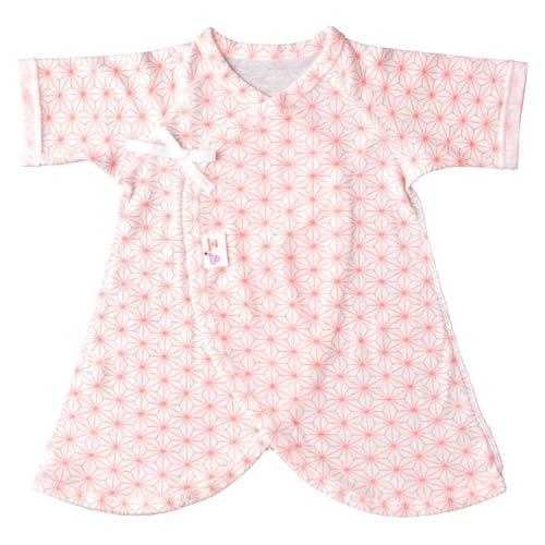 赤ちゃんの城 低体重児用品 コンビ肌着 45cm フライス 麻の葉 ピンク 春 夏 秋 冬 綿100...
