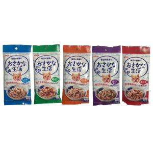 おさかな生活 まぐろ・あじ入りまぐり・しらす入りまぐろ・ささみ入りまぐろ・削り節入りまぐろ各5種パッ...