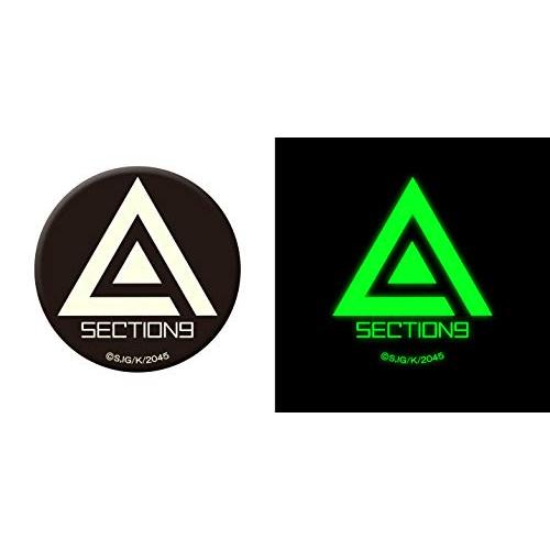 攻殻機動隊 SAC_2045 公安9課マーク高発光缶バッジ