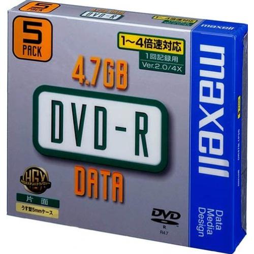 maxell DR47B1P5S DVD-Rディスク(4.7GB/ 5枚/パソコン用/4倍速対応)