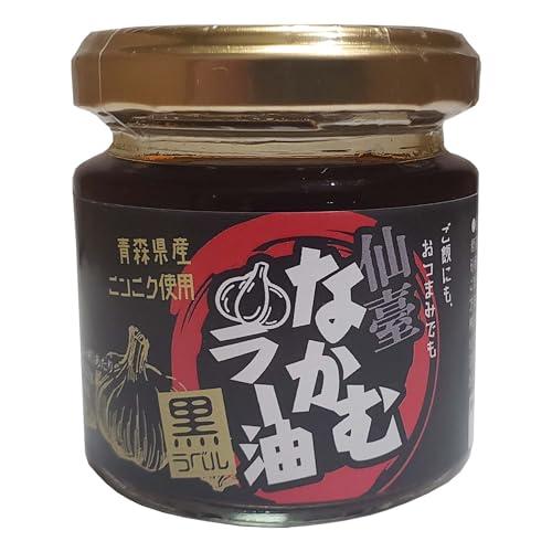 なかむラー油 黒ラベル 80g