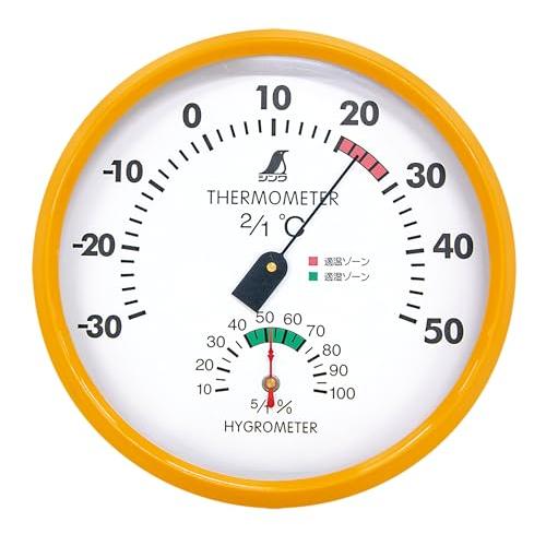 シンワ 温湿度計 F 丸型15cm 72591