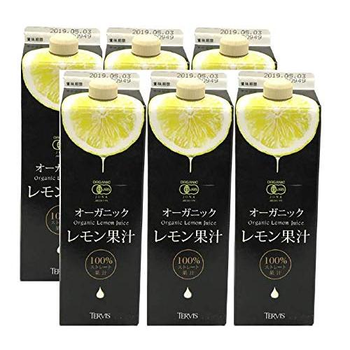 テルヴィス 有機レモン果汁 1000ml ×6本