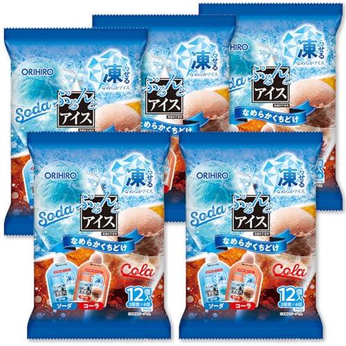 凍らせるなめらかアイス ぷるんとアイス 季節限定 ソーダ＋コーラ 濃厚なめらかくちどけぷるんとアイス...