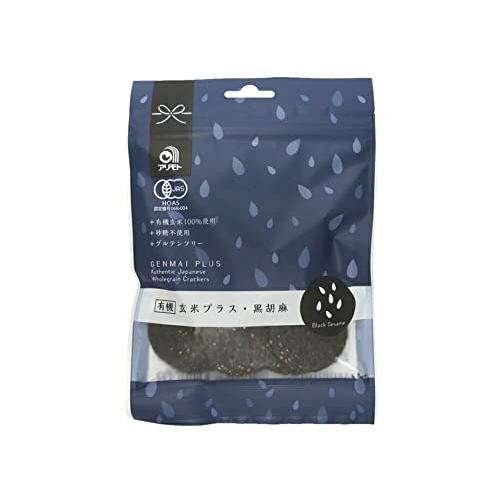 アリモト 有機玄米プラス・黒胡麻 40g 有機JAS認定 米菓 うるち米 グルテンフリー 砂糖不使用