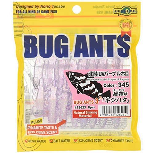 エコギア(Ecogear) バグアンツ 2インチ #345 (北陸UVパープルホロ)