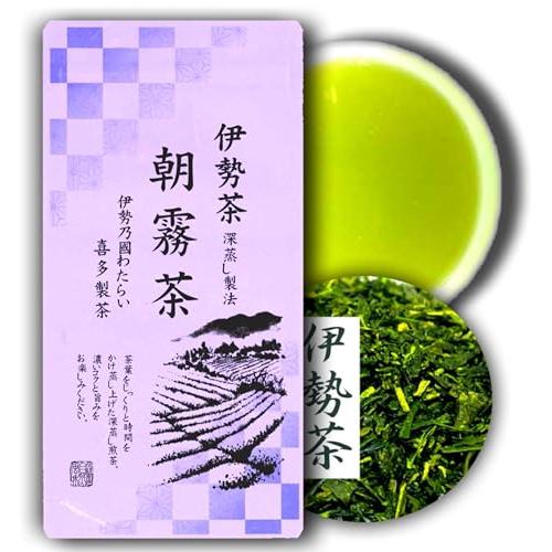 伊勢茶喜多製茶 緑茶葉 全国生産量第3位 朝霧茶 100g 緑 伊勢 冬 秋 美味しい お茶 急須 ...