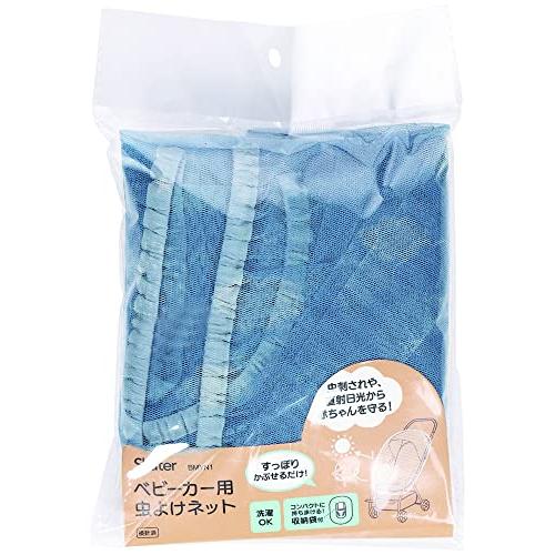 スケーター (skater) ベビーカー用 虫除けねっと Happy Days BMYN1-A