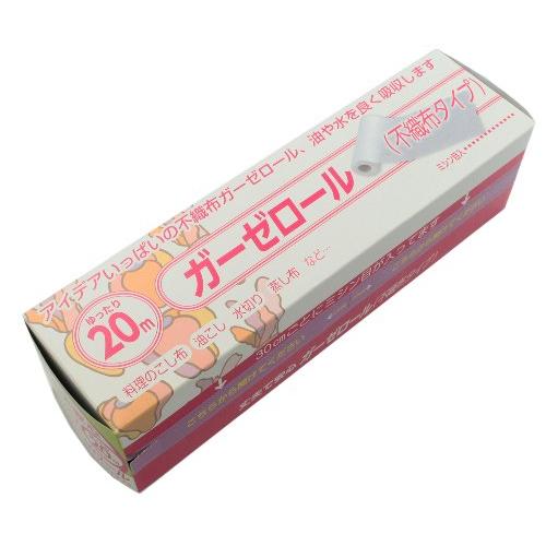 金星製紙 キッチンペーパー ガーゼロール 不織布 業務用