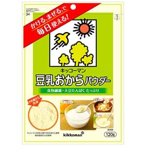 キッコーマン 豆乳おからパウダー 120g ×10袋の商品画像