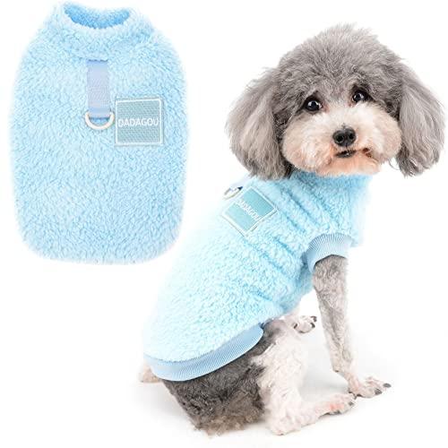 ZUNEA 犬服 秋冬 フリース セーター コート 小型犬 ふわふわ あたたかい ジャケット コート...