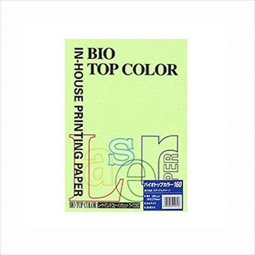 バイオトップカラー ミディアムグリーン A4/160グラム 50Ｐ