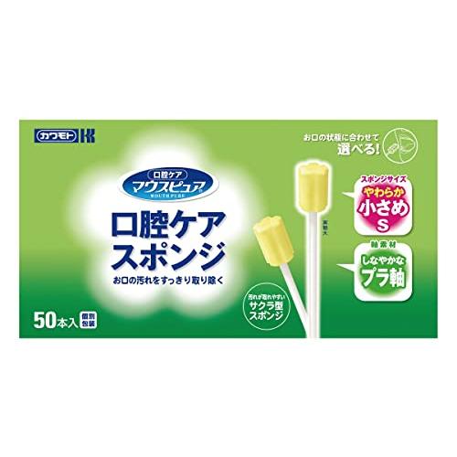 マウスピュア 口腔ケアスポンジ プラ軸 Sサイズ 50本