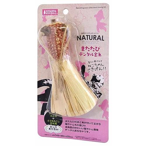 マルカン またたびデンタル金魚