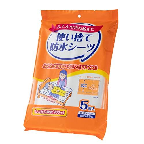 ストリックスデザイン 防水シート 使い捨て防水シーツ 5枚入 ホワイト 70×90cm 900ml ...