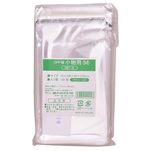 伊藤忠リーテイルリンク OPP袋 テープ付き (フタ付) 透明 封筒 包装 ラッピング 袋 厚さ0....