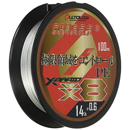 エックスブレイド(X-Braid) オルトロス PEWX8 フィネス シャングリラ 100m 0.6...