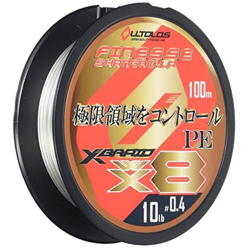 エックスブレイド(X-Braid) オルトロス PEWX8 フィネス シャングリラ 100m 0.4...