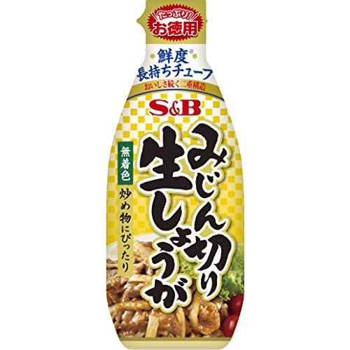 S&amp;Bお徳用みじん切り生しょうが 155g ×5本