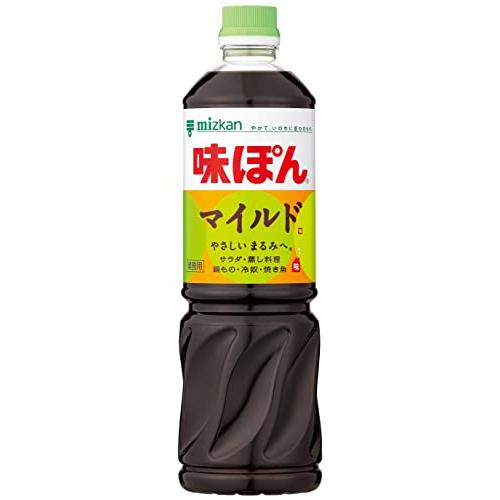 ミツカン 味ぽんMILD 1L