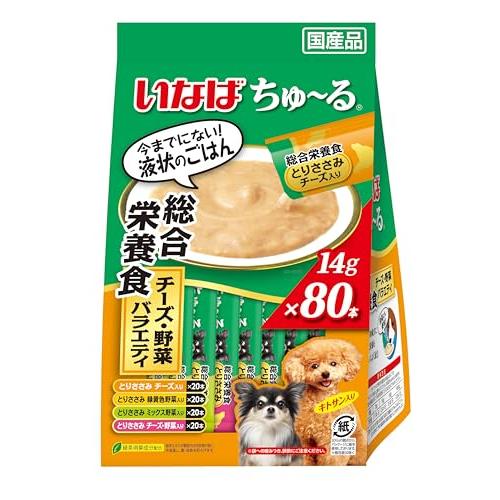 いなば ちゅ~る 総合栄養食 チーズ・野菜バラエティ 80本 犬用おやつ