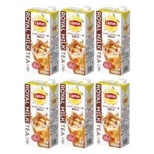 リプトン紅茶 ロイヤルミルクティー用 濃縮紅茶 業務用 紅茶飲料 希釈用 無糖 1000ml×6本
