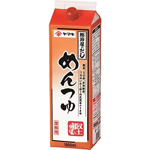ヤマキ めんつゆ 紙パック 1800ml