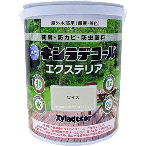 水性XDエクステリアS ワイス 0.7L