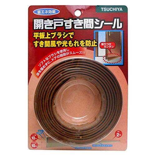 槌屋ティスコ ゴールド 開き戸すき間シール ベース幅10mmXブラシ長さ10mmX長さ2m