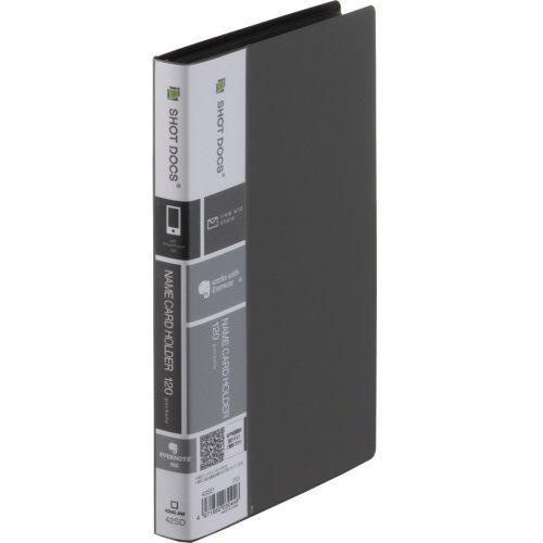 キングジム 名刺ホルダー ショットドックス コンパクトタイプ 120ポケット 黒 42SD-BK