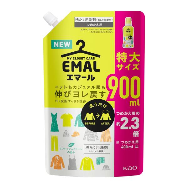 【大容量】エマール(EMAL)洗濯洗剤 液体 リフレッシュグリーンの香り 詰め替え900ml