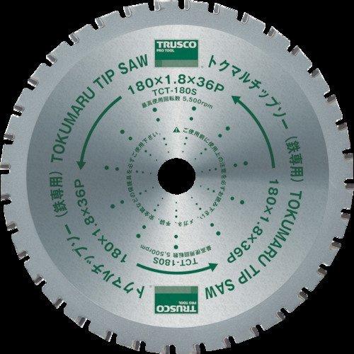 トラスコ中山(TRUSCO) トクマルチップソー鉄専用 305mm×60P TCT-305S