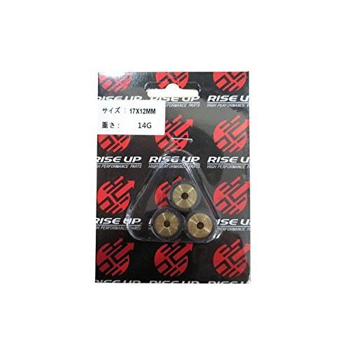 バイクパーツセンター ウェイトローラー 14.0g スズキ レッツII/ヴェルデ 80-29-02