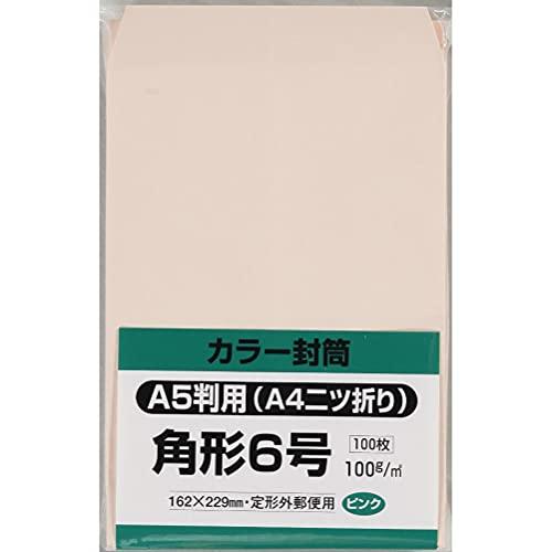 キングコーポレーション 封筒 ソフトカラー 角形6号 ピンク 100枚 K6S100P